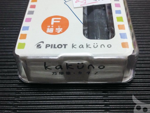 Pilot Kakuno-04