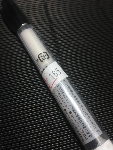 Copic Drawing Pen-02