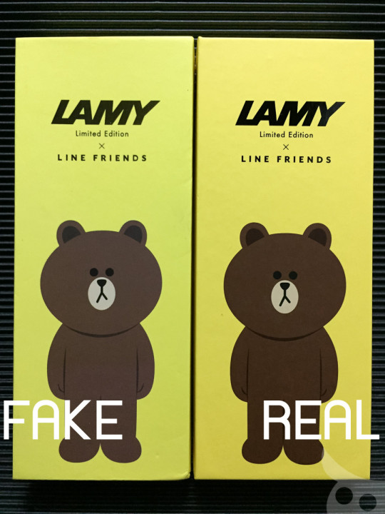 fake-lamy-brown-03