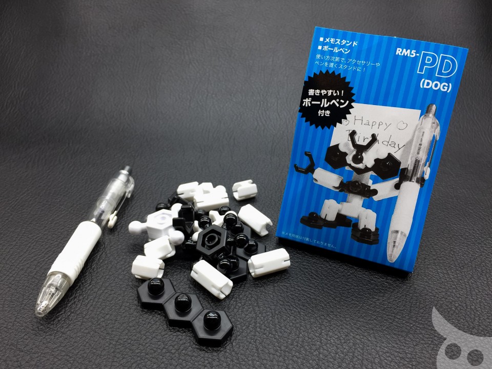 OHTO Pen Robot Memo-02