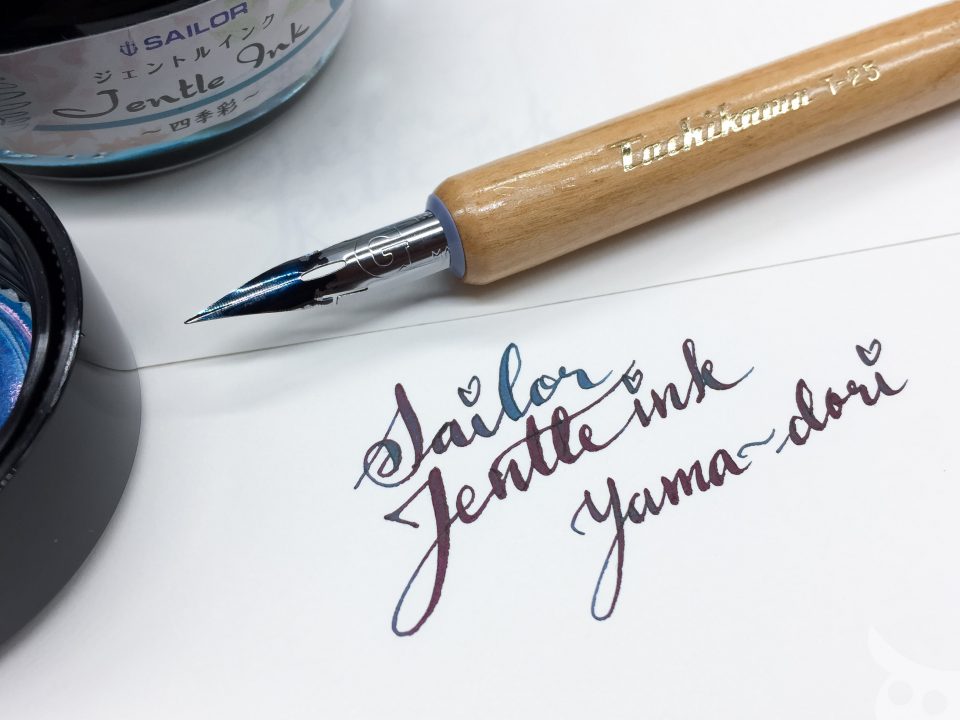 Sailor Jentle Ink Yama-dori-19