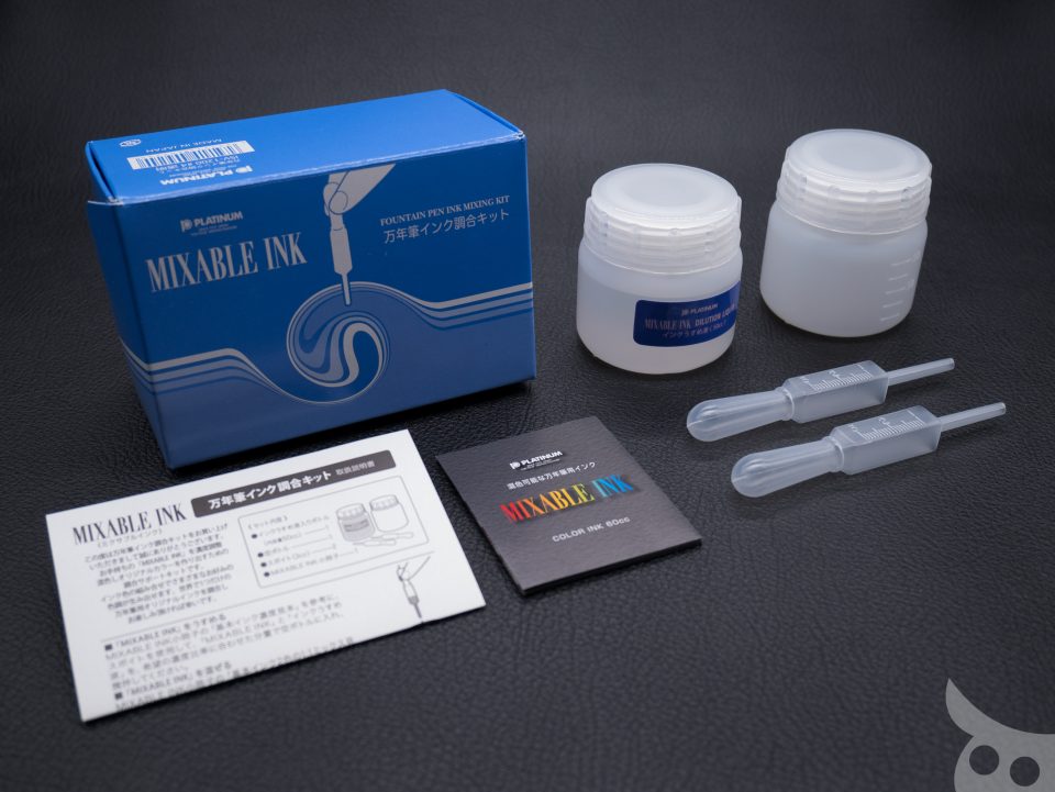 Platinum Mixable Ink-20