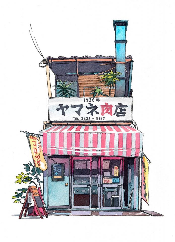 ร้านขายเนื้อย่าน 01 Yamane meat shop from Nippori district