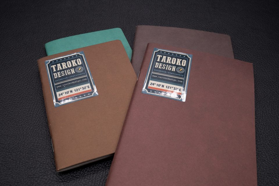 taroko-design-insert-01