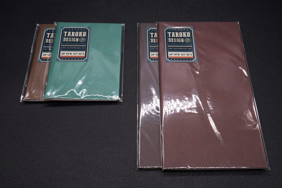 taroko-design-insert-02