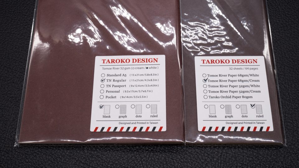 taroko-design-insert-04