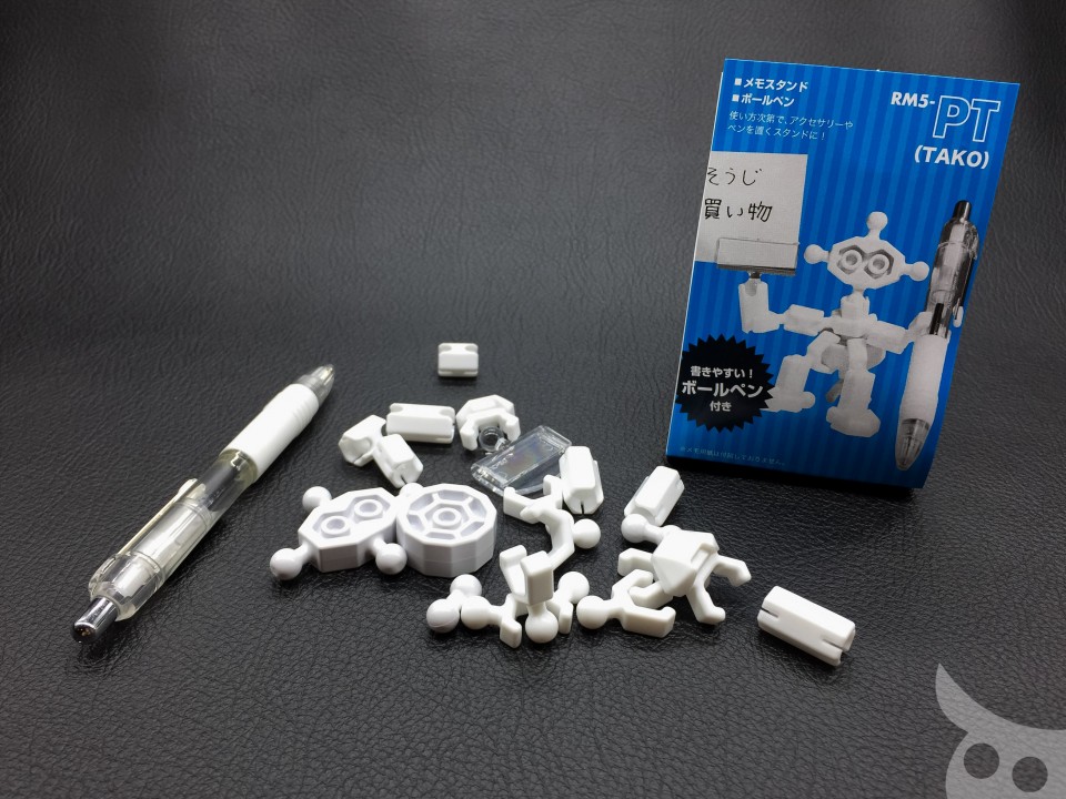OHTO Pen Robot Memo-06