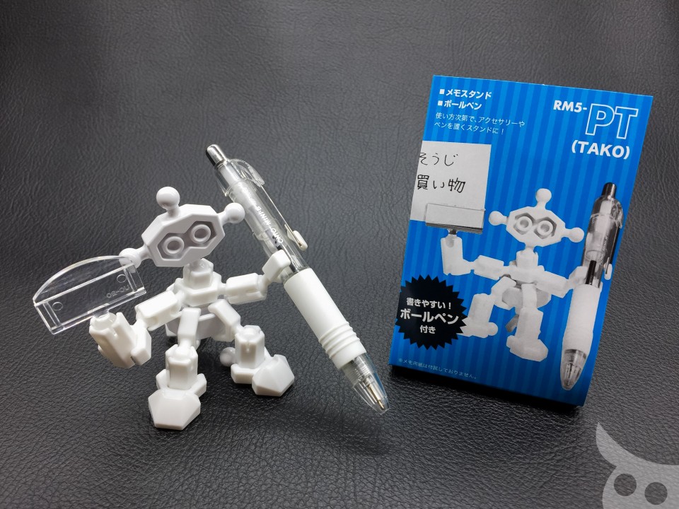 OHTO Pen Robot Memo-07