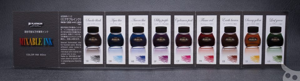 Platinum Mixable Ink-10
