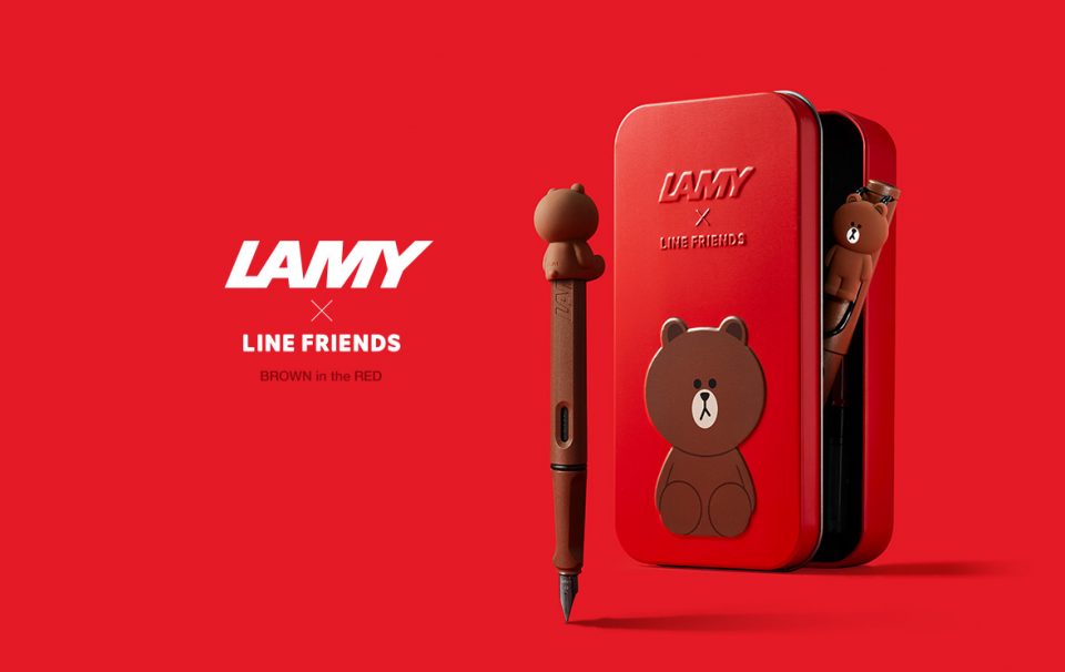 Lamy-Brown-in-RED-1